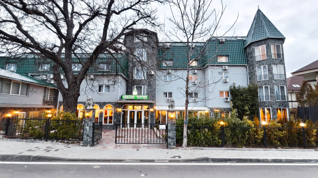 Kosher Hotel Bansko - Chateau Bansko