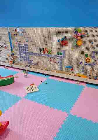 Kids Point
