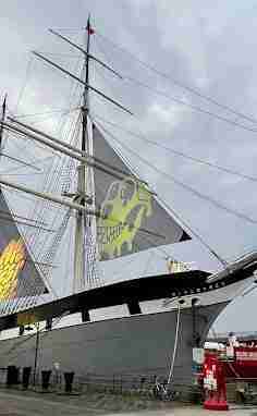 South Street Seaport