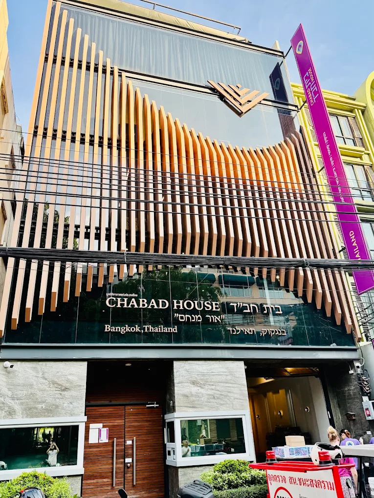 Chabad Bangkok
