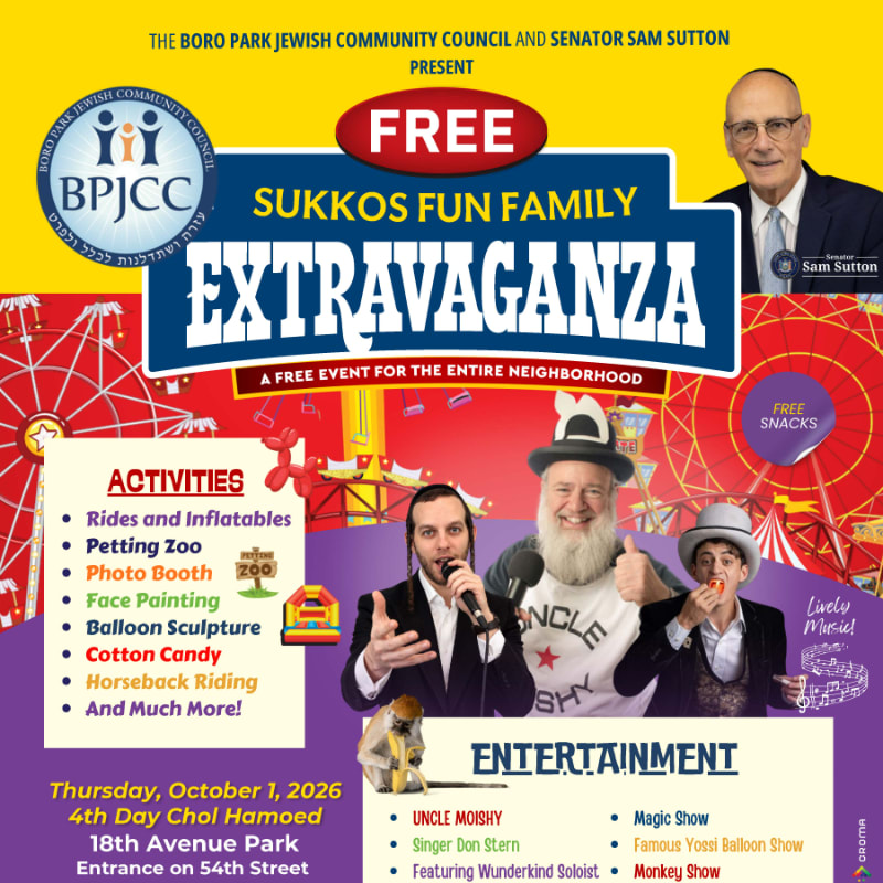 Sukkos Fun Family Extravaganza